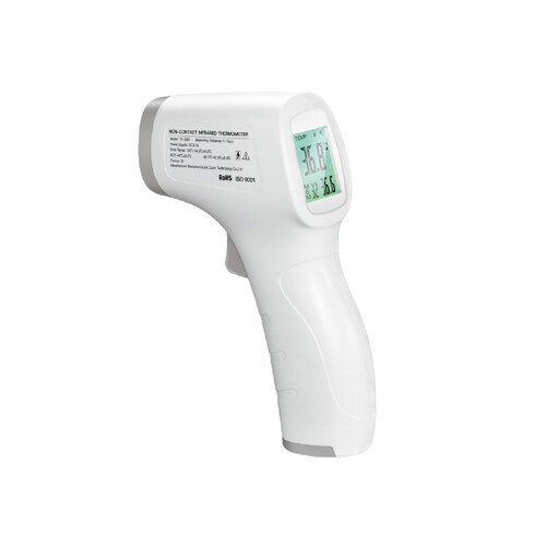 Touchless Forehead Infrared Digital Thermometer, Non-Contact Grey/White