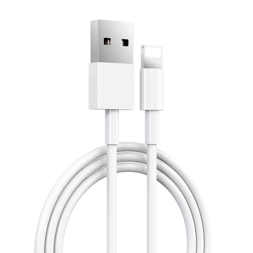 2.4A Lightning to USB Charging Cable 1M for iPhone & iPad