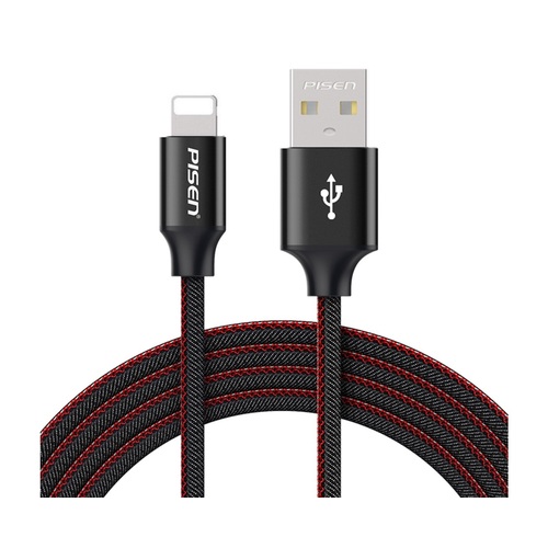 2.4A Denim Braided Lightning to USB Charging Cable 1.2M for iPhone & iPad